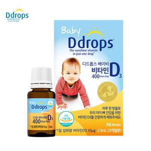 디드롭스 베이비 드롭 액상 비타민D 400 IU 2.5ml