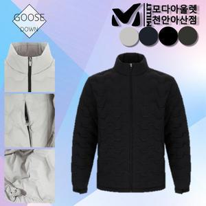 [밀레]무봉제 아를 튜브 구스다운패딩