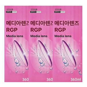 메디아렌즈 하드렌즈용액 360ml X 3개 (케이스 포함)