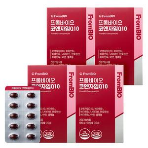 [프롬바이오]혈압건강 코엔자임큐텐 4개월(30캡슐x4박스)/항산화/코엔자임Q10/5종비타민