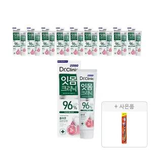 2080 닥터크리닉 잇몸 치약 140g, 10개 + 증정(토탈케어 칫솔, 일반모, 1개)