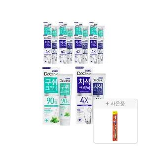 2080 닥터크리닉 구취 치약 140g, 5개 + 치석 치약 140g, 5개 + 증정(토탈케어 칫솔, 일반모, 1개)