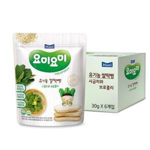 [기타][매일] 요미요미 유기농쌀떡뻥 시금치와브로콜리 30G 6봉
