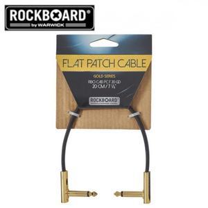 [프리버드] 락보드 패치케이블 Flat Gold Series 20cm