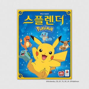 [코리아보드게임즈]스플렌더 포켓몬 보드게임