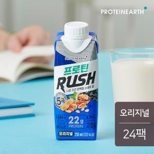 [프로틴어스] 프로틴러쉬 오리지널 250mlx24팩(6L)