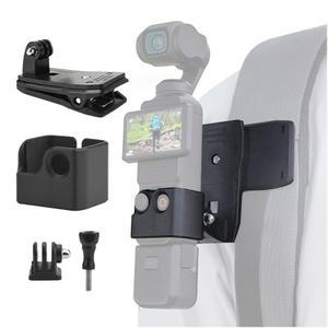 DJI 오즈모 포켓3 커버 케이스 백팩 배낭 집게형 스트랩 마운트 클립 버클 클립