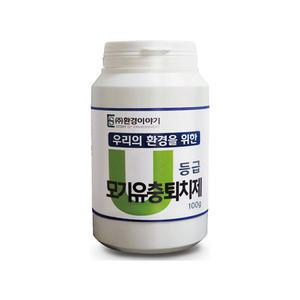 U등급 모기 장구벌레 유충 퇴치제 100g(10gX10개) 투척용 디플루벤주론 살충제