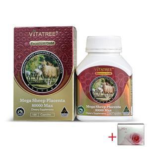 호주 비타트리 프리미엄골드 메가 양태반 80000mg MAX 100정