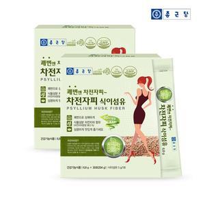 종근당 쾌변엔 차전자피 식이섬유 2박스 총2개월분/ 가루 분말 스틱