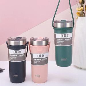 [Keep] TYESO진공 스텐 핸들 스트랩 텀블러