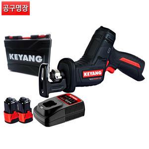 계양 RS16L-M 충전 미니 컷쏘 16V 컷소 소형 / 공구명장