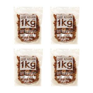 테비 사사미 1kg 오리가슴살도넛 x4봉 대용량 강아지간식