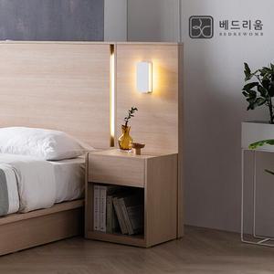 [베드리움] 호텔형 LED 아트월 서랍 협탁