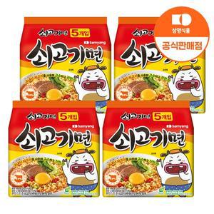 [삼양][본사배송] 쇠고기면 120g x20입
