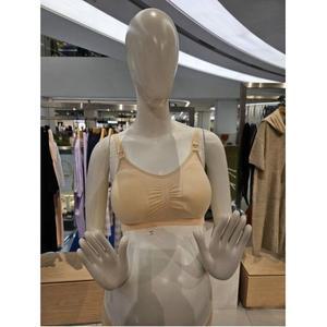갤러리아 임부 뱀부 베이직 수유브라 (NXPOU5501)