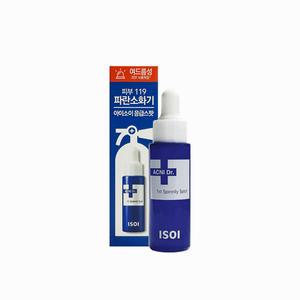 아이소이 아크니 닥터 퍼스트 스피디 스팟 14ml