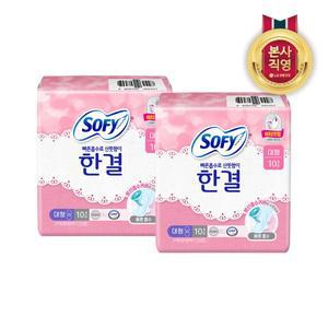 [엘지생활건강]쏘피 한결 대형 10P X 2개
