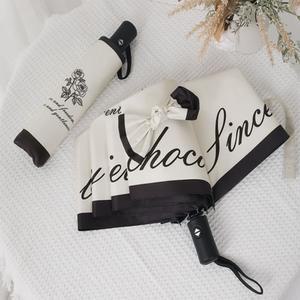 예쁜 디자인 우산 3단 자동 양우산 블랙앤화이트/양산/우양산/햇빛/가리개/자외선/차단/접이식/미니/경량