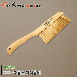 루벤스 제도비(목재)