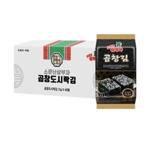 소문난삼부자 곱창도시락김 5g 40봉 전남원초