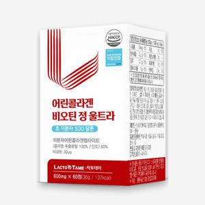 락토테미 어린콜라겐 비오틴 정 울트라  300달톤 초 저분자 콜라겐 펩타이드 트리펩타이드
