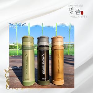 양심판매 써모스 텀블러 900ml 보온 보냉 진공 가벼운 대용량 등산 백패킹 분유 써모스 보온병  인기상품