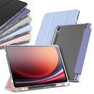 갤럭시탭 S9FE S9 S10 플러스 S펜 수납 스탠드 커버 매트 케이스