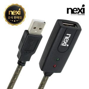 USB2.0 거리연장 리피터 케이블 15m NX-USBEX15 NX281 [H@lu]