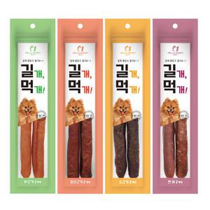 헬로도기 참좋은간식 길개먹개 2P