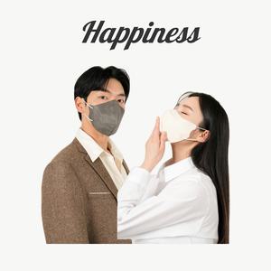 키리아 해피니스 드림 KF94 새부리형 컬러마스크 슬림대형/중형 50매