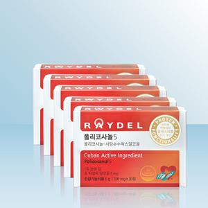 레이델 폴리코사놀5 200mg x 30정 x 5개/ IBY