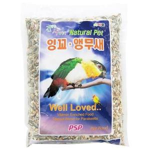 새모이 앵무새 사료 700g 잉꼬 반려새 먹이