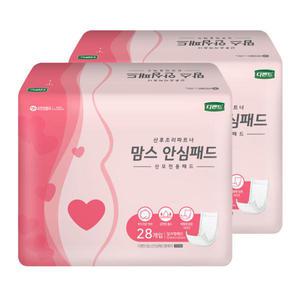 디펜드 산모전용 맘스 안심패드 28개2팩