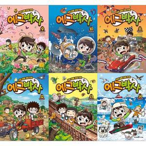 [하나북 세트] 에그박사 9-14권 세트