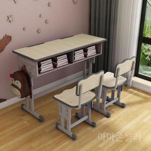 높이조절 공부 책상 의자 세트 학생 리프팅 책걸상 2인용 학원 학교