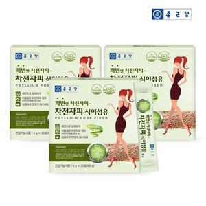 [종근당]쾌변엔 차전자피 식이섬유 3박스 총3개월분[33675622]