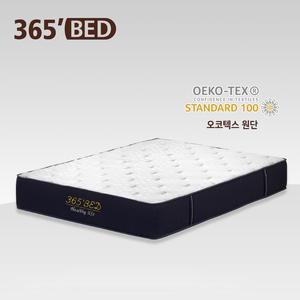 365BED 7존 독립스프링 롤팩 매트리스 S SS Q
