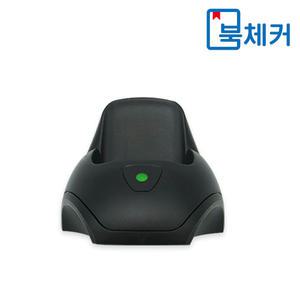 북체커 B2/B2-QR 충전 및 데이터 전송 크래들