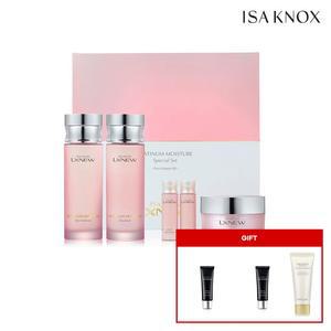 이자녹스 LXNEW 플래티넘 모이스처 실속 세트 + (기미포올크림 20ml + 턴오버