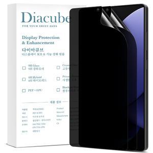 다이아큐브 갤럭시 S25울트라 지문인식 고시야각 차단 사생활보호 액정보호필름 2매 가이드핀 간편부착