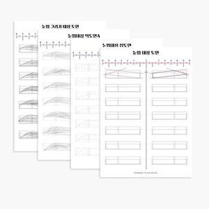 [셀러허브 패션][JHMNO751_51JH]드로잉북 반영구책 디자인 눈썹그리기