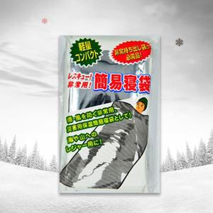 [JHMN9370_51CE]비상 보온 은박침낭 등산 낚시 슬리핑백