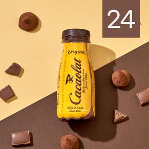 카카오랏 오리지널 24개입 초코우유 200ml 수입멸균 글루텐프리 초코쉐이크 음료