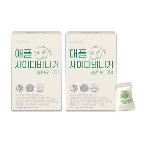 이너아이디 애사비 애플 사이다비니거 슬림핏 비건 구미 60입 2개