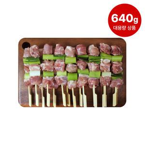 파닭꼬치 40g 16꼬치 640g 닭다리살대용량 업소용 도매 캠핑 음식 수제꼬치 간식 안주