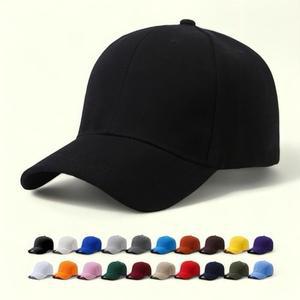 [라일리] Rly 베르 대두볼캡 빅사이즈 17color 무지볼캡 야구모자