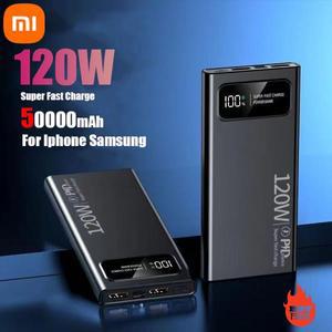 샤오미 50000mAh 대용량 보조배터리 120W 초고속 충전 모바일 보조베터리, 화웨이 애플 삼성 2025 신제품