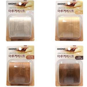 마루 장판 찍힌바닥 감쪽 커버 보수 시트지 도어 흠집 찍힌마루 기스