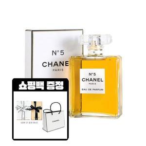 샤넬 NO.5 넘버 5 오 드 빠르펭 EDP 200ml
